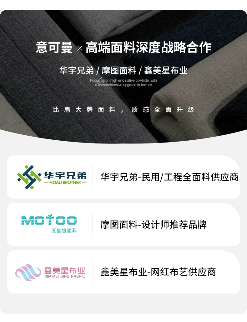包豪斯电动功能布艺沙发床雪尼尔绒大小户型复古风可伸缩折叠沙发 6