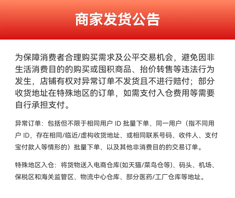 拓竹AMS 2 Pro 3D打印机自动供料系统 家用智能多色多材料 升级烘干新品 【大陆版】 27
