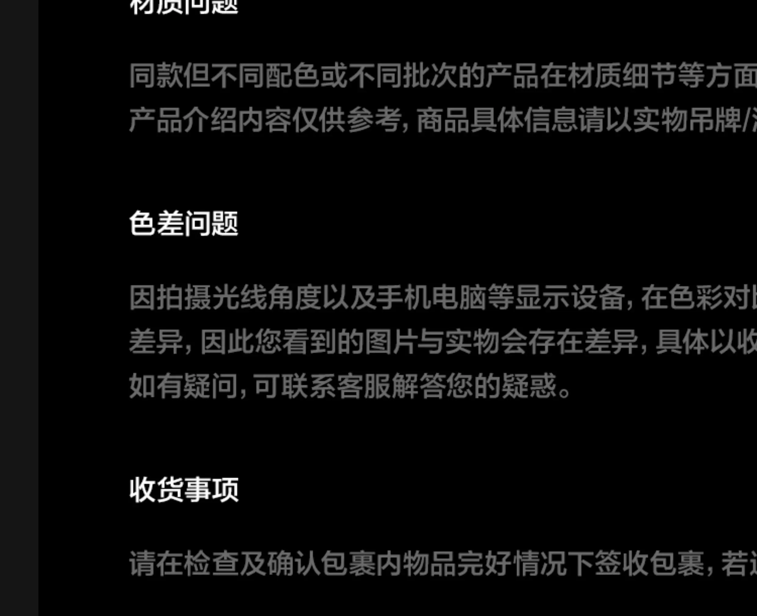 【明星同款】Ocai“Disk Runtech”银白色飞碟跑鞋情侣运动老爹鞋 32