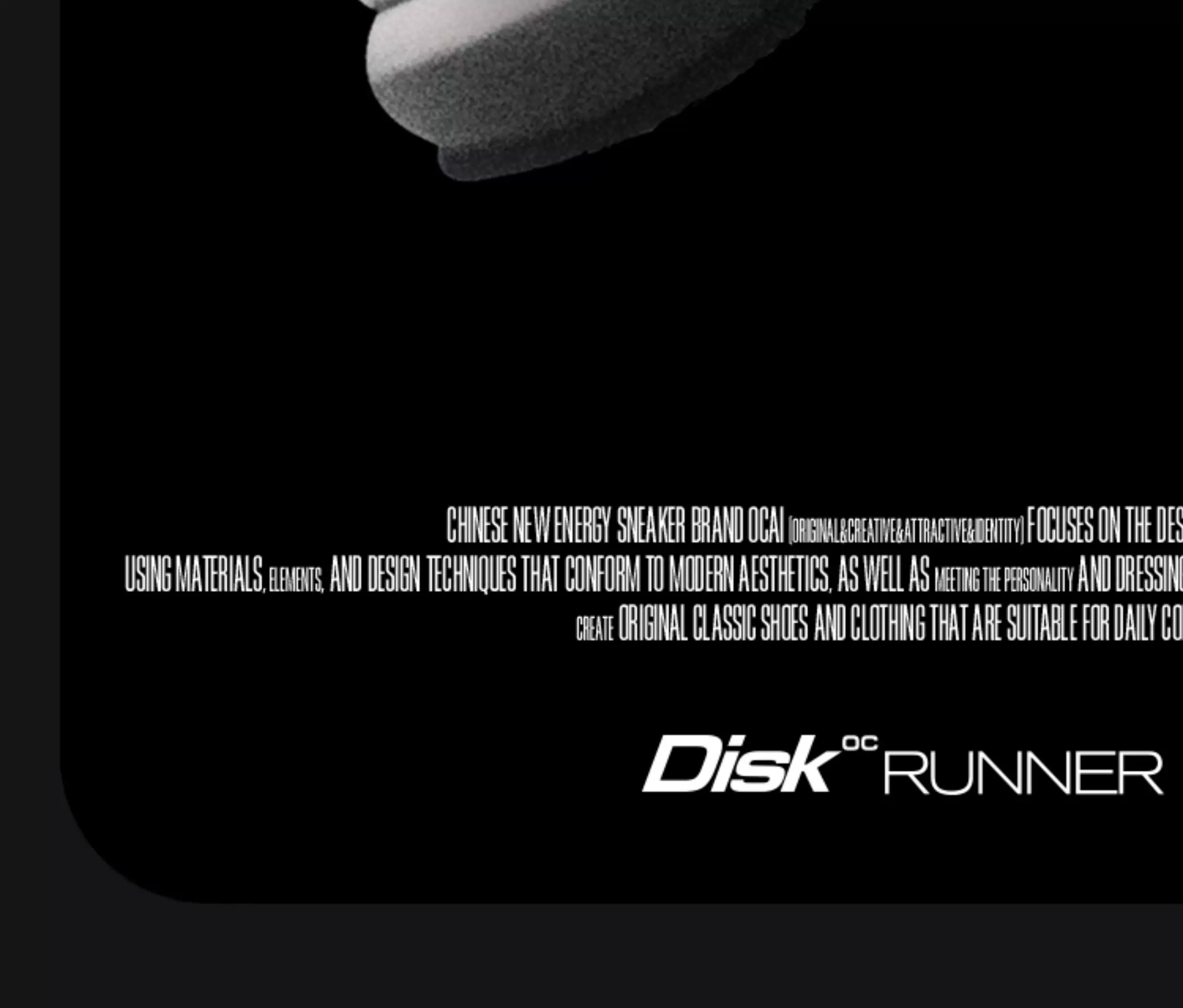【明星同款】Ocai“Disk Runtech”银白色飞碟跑鞋情侣运动老爹鞋 3