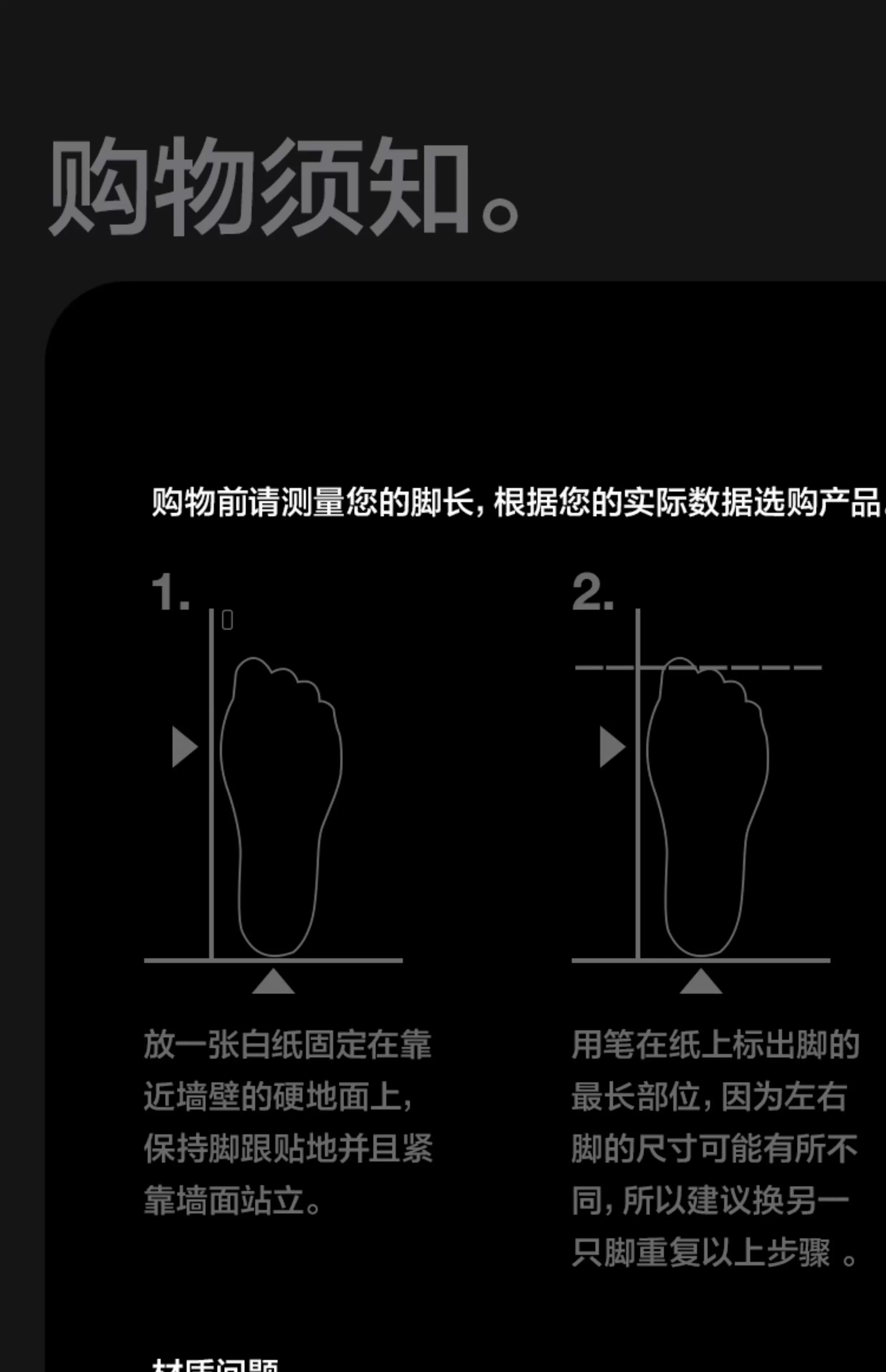 【明星同款】Ocai“Disk Runtech”银白色飞碟跑鞋情侣运动老爹鞋 31