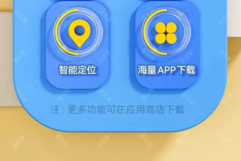华为方舟5G全网通儿童电话手表智能定位初中高生专用插卡防水5Pro 10