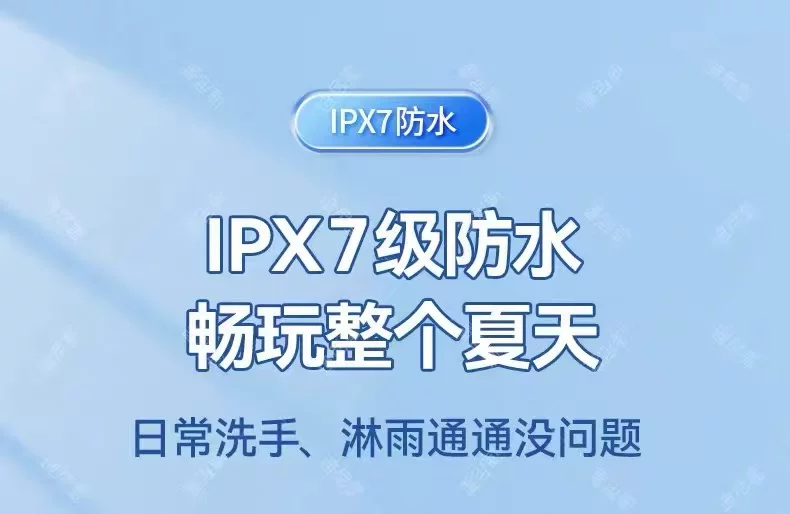 华为方舟5G全网通儿童电话手表智能定位初中高生专用插卡防水5Pro 14