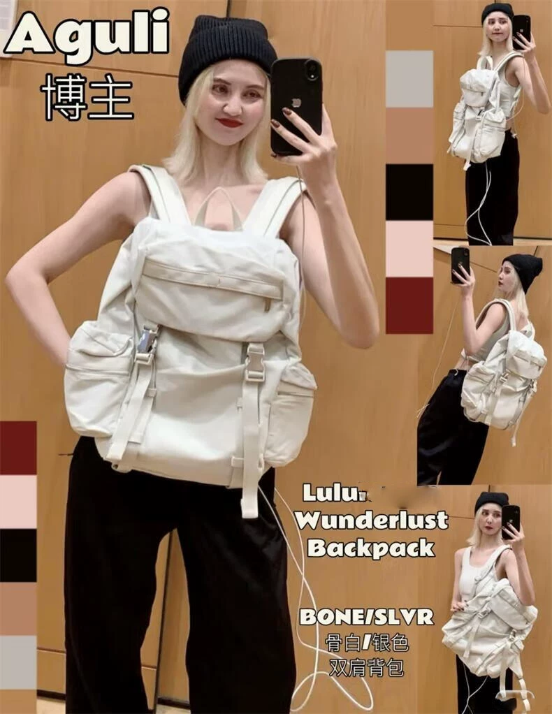 lululem旅行双肩包包女2025新款Wunderlust 大容量户外通勤登山包 1