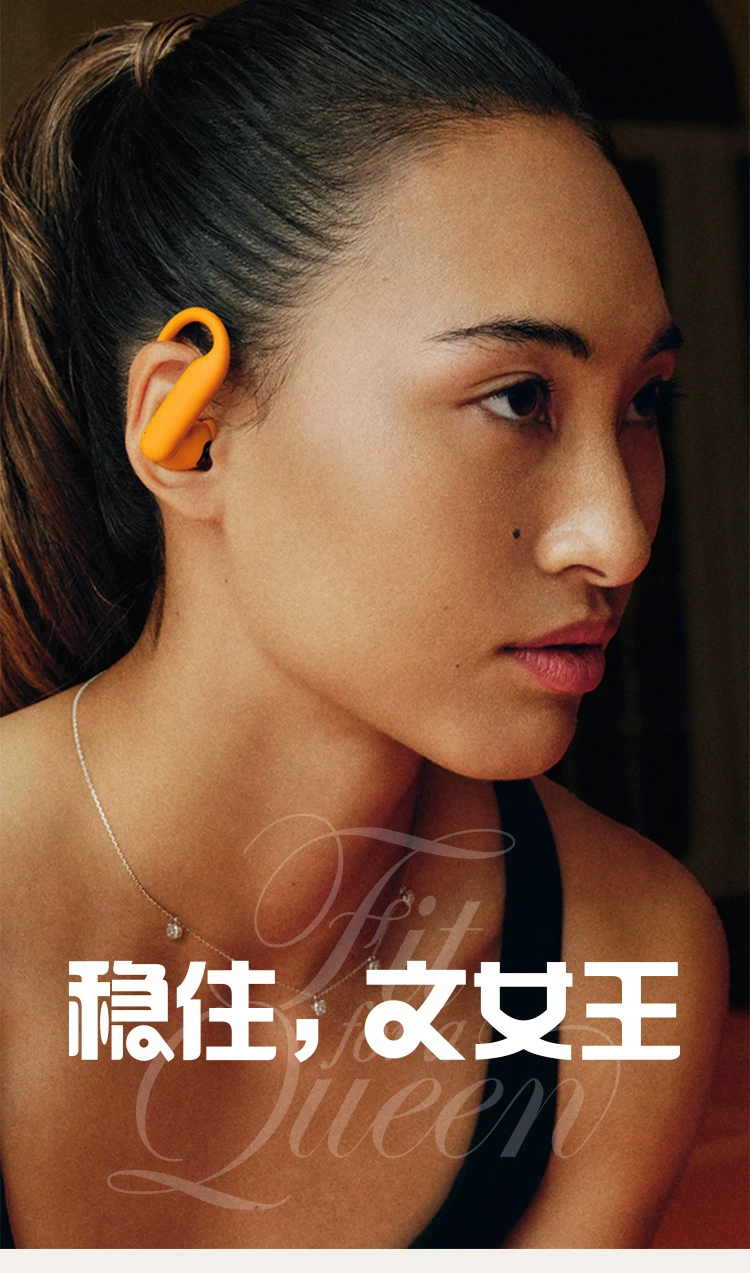 华强北Powerbaets Pro2真无线降噪蓝牙耳机挂耳入耳式运动带logo 1