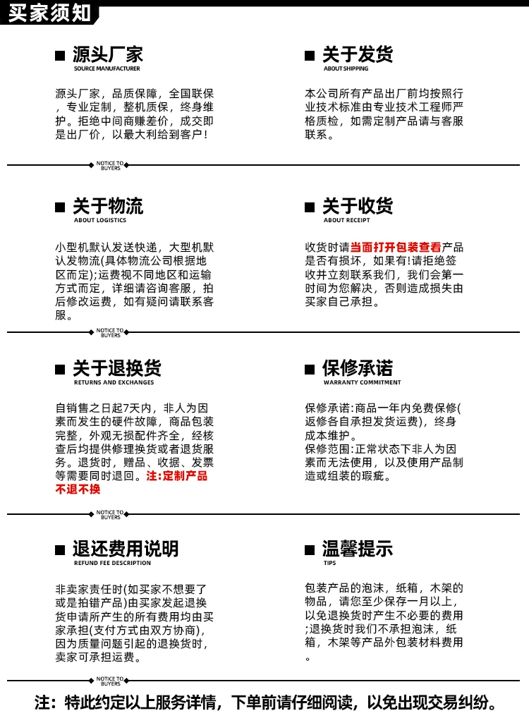 ai自助拍照机智能互动虚拟换装一体机景区打卡大头贴写真打印机 16