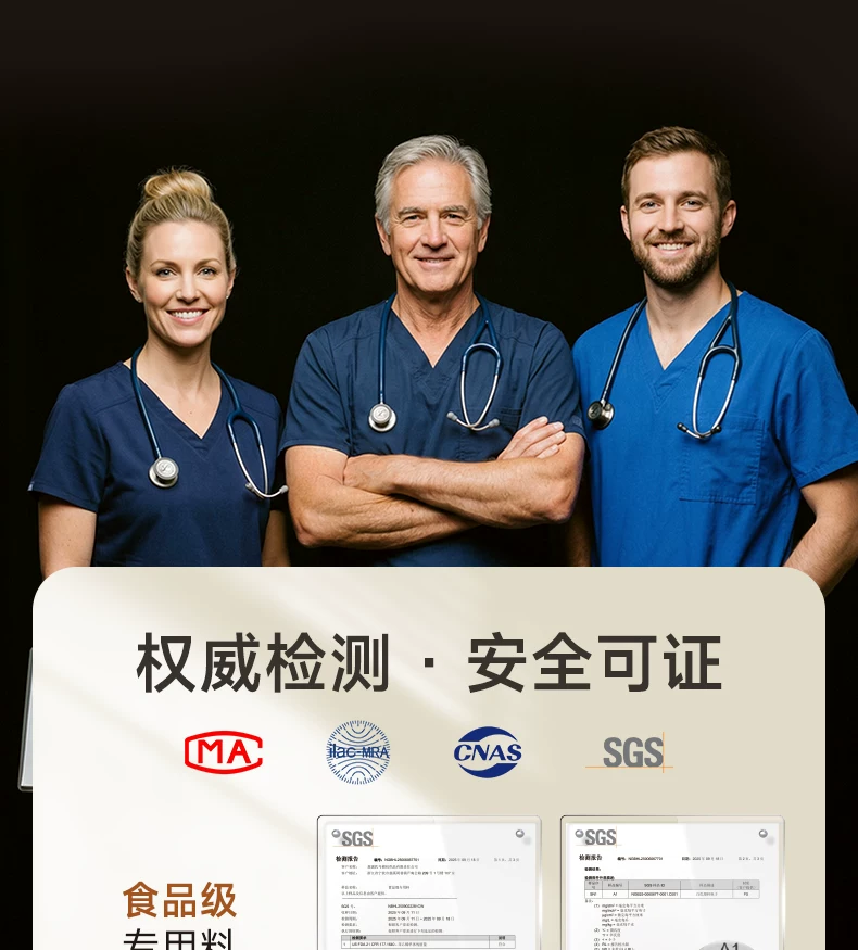 pima棉孕妇枕护腰侧睡枕托腹长条枕孕期侧卧抱枕颗粒状抱抱糖PLUS 3
