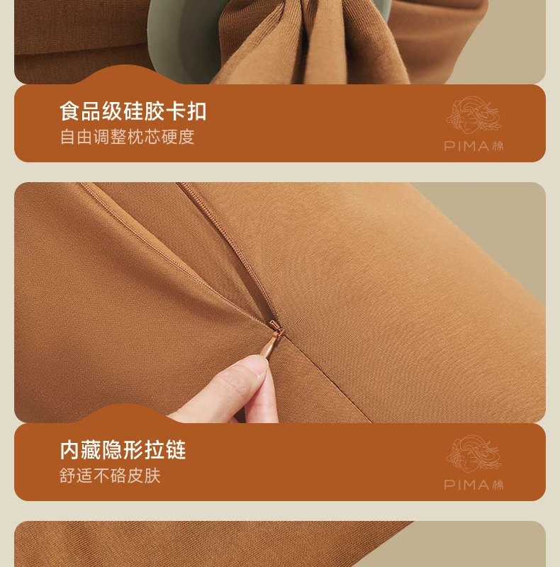 pima棉孕妇枕护腰侧睡枕托腹长条枕孕期侧卧抱枕颗粒状抱抱糖PLUS 32