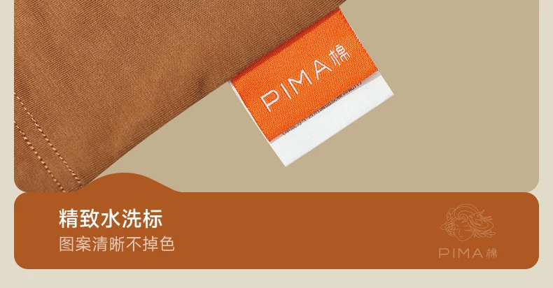 pima棉孕妇枕护腰侧睡枕托腹长条枕孕期侧卧抱枕颗粒状抱抱糖PLUS 33