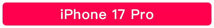 【限时直降1070元】Apple/苹果 iPhone 17 Pro 手机 官方正品 2025新款 支持淘金币 国行正品 1