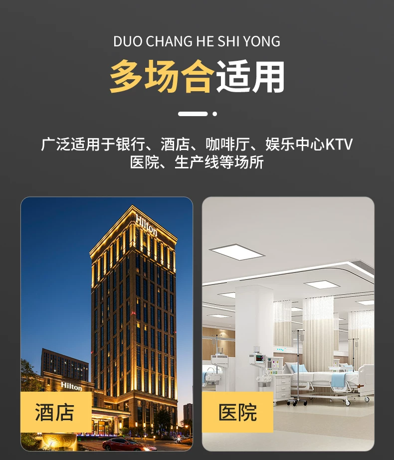无线手表呼叫器休闲娱中心震动手环防水手表紧急呼叫铃茶楼棋牌室酒吧包厢房间一键遥控紧急呼叫服务铃 6