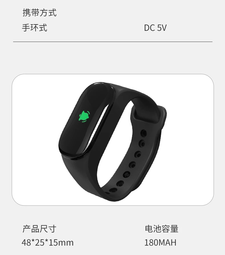 无线手表呼叫器休闲娱中心震动手环防水手表紧急呼叫铃茶楼棋牌室酒吧包厢房间一键遥控紧急呼叫服务铃 21