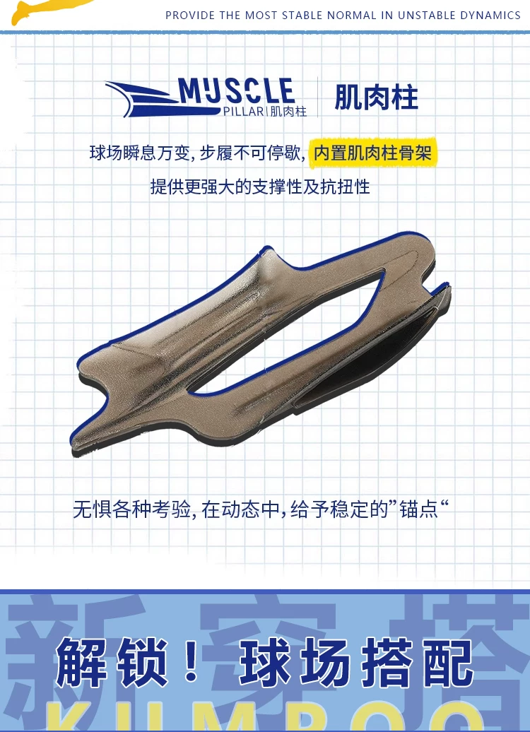 薰风正品厚羿Pro羽毛球鞋男款透气运动鞋男减震女鞋熏风后羿826s 9