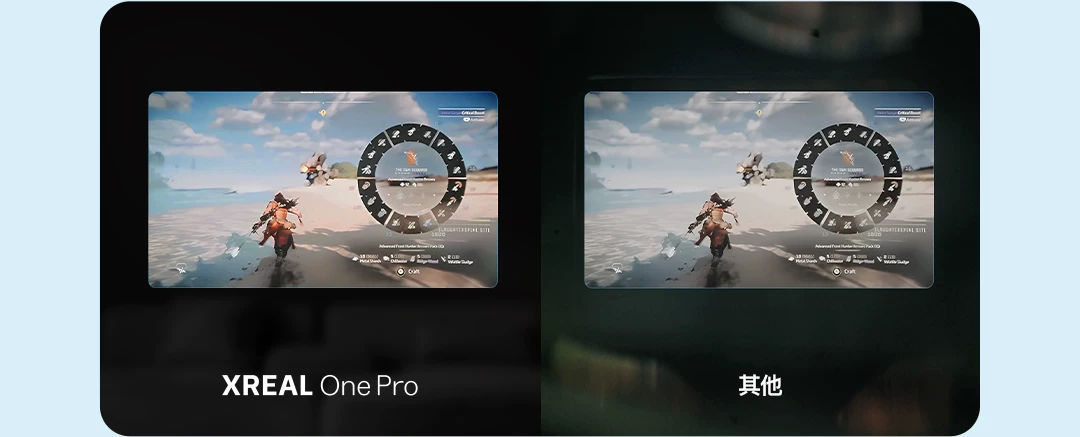 XREAL One Pro智能AR眼镜 原生3DoF空间悬停 X Prism新一代光机 ar智能眼镜便携眼镜 非VRAi眼镜 18