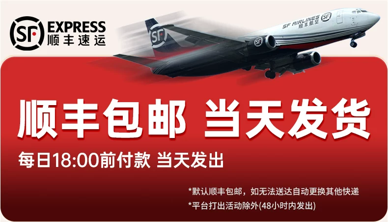 科大讯飞会议耳机pro2录音转写实时翻译智能降噪无线官方蓝牙耳机 4