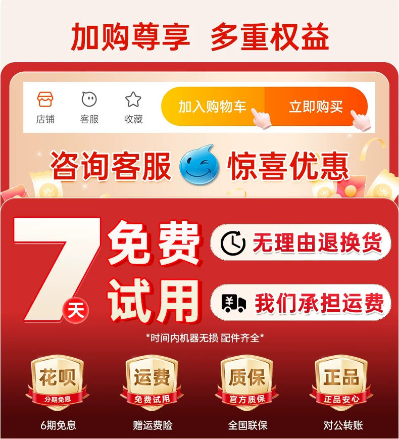 科大讯飞会议耳机pro2录音转写实时翻译智能降噪无线官方蓝牙耳机 3