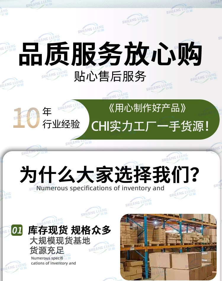 长青中国BIO元气植值经络仪官方旗舰店双量CHI电疗按摩器经络脉冲 19