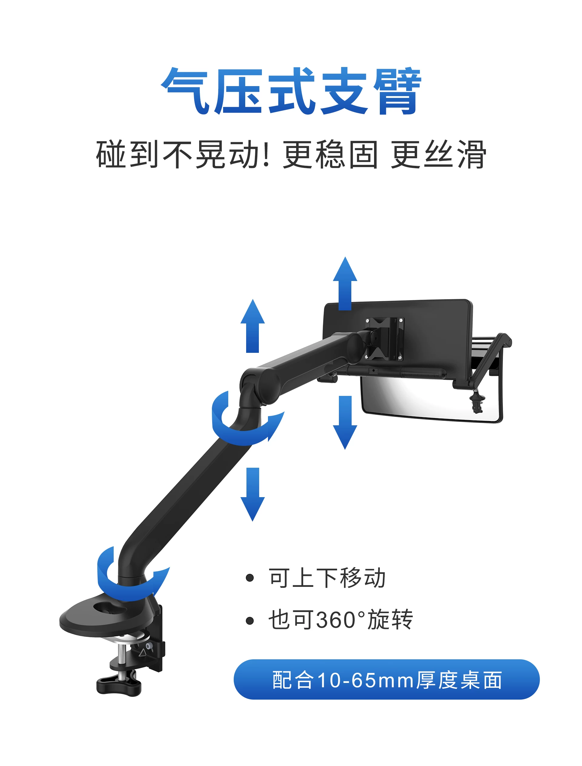 【睛延宝Pro】桌上型拉远镜训练仪视力护眼防控远像屏读写平台儿童学习设备 21