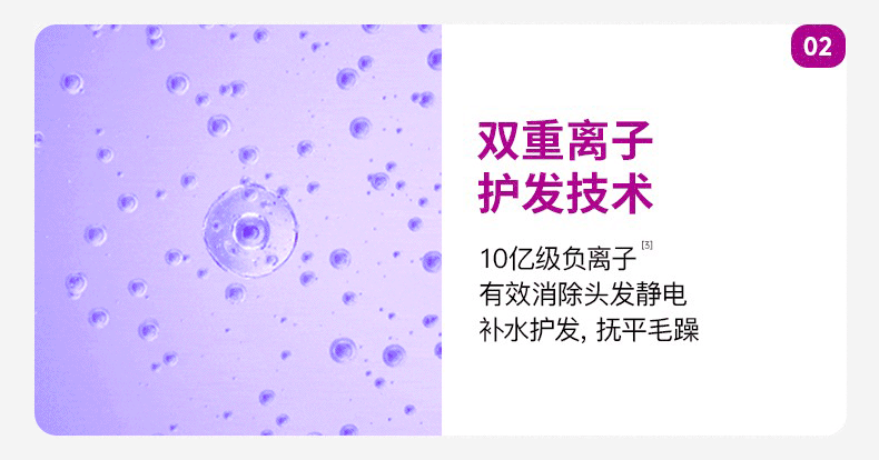 无线直发梳负离子不伤发便携两用电梳子新款卷发棒高颅顶蓬松神器 20