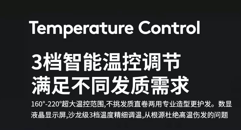 无线直发梳负离子不伤发便携两用电梳子新款卷发棒高颅顶蓬松神器 60