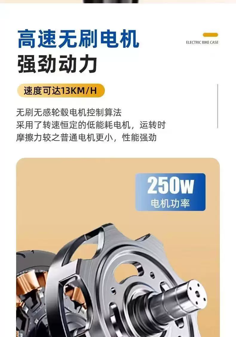 电动行李箱可伸缩可登机拉杆箱骑行旅行登机箱顺丰包邮 17