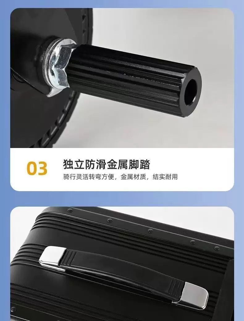 电动行李箱可伸缩可登机拉杆箱骑行旅行登机箱顺丰包邮 20