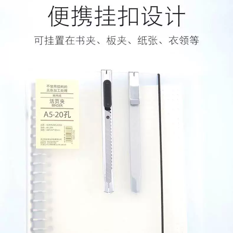 德国进口不锈钢美工刀金属小号裁纸刀加厚刀片学生雕刻刀快递小刀 4