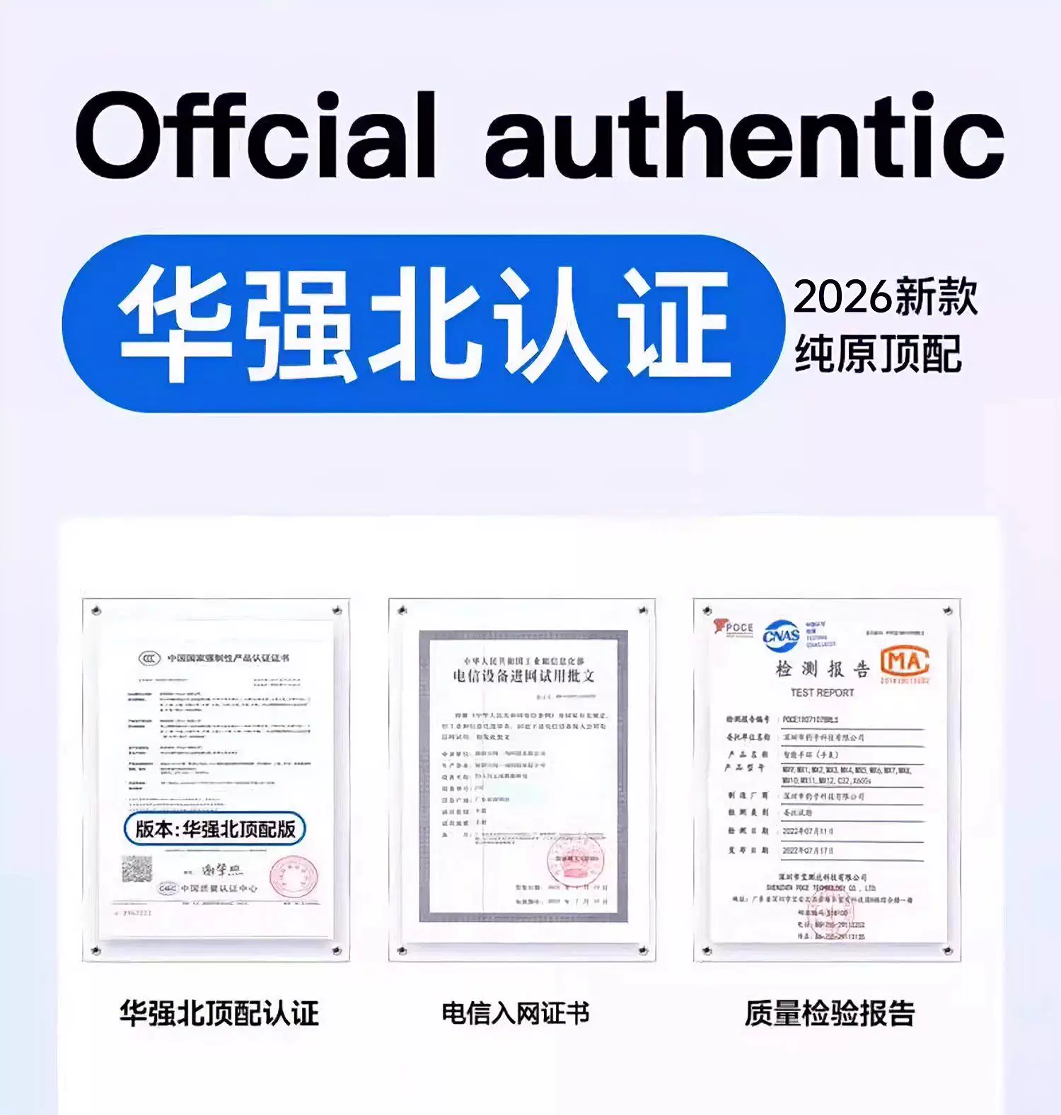 【2026新款·超大阔屏】华强北S12ultra顶配可插卡智能电话手表s11蜂窝版男女士成人初高中生专用watch官方店 9