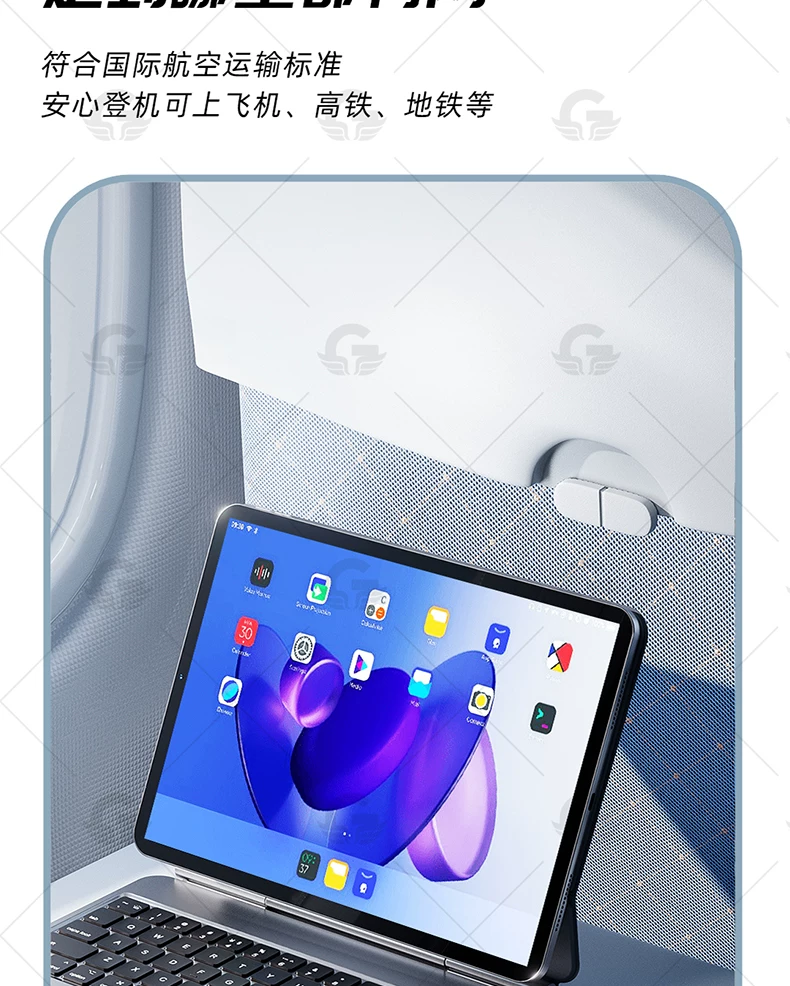 M23X【5G可插卡随身wifi】广猫全网通彩屏5G RedCap随身wifi电信联通移动广电户外电脑手机车载无线宽带网络 7