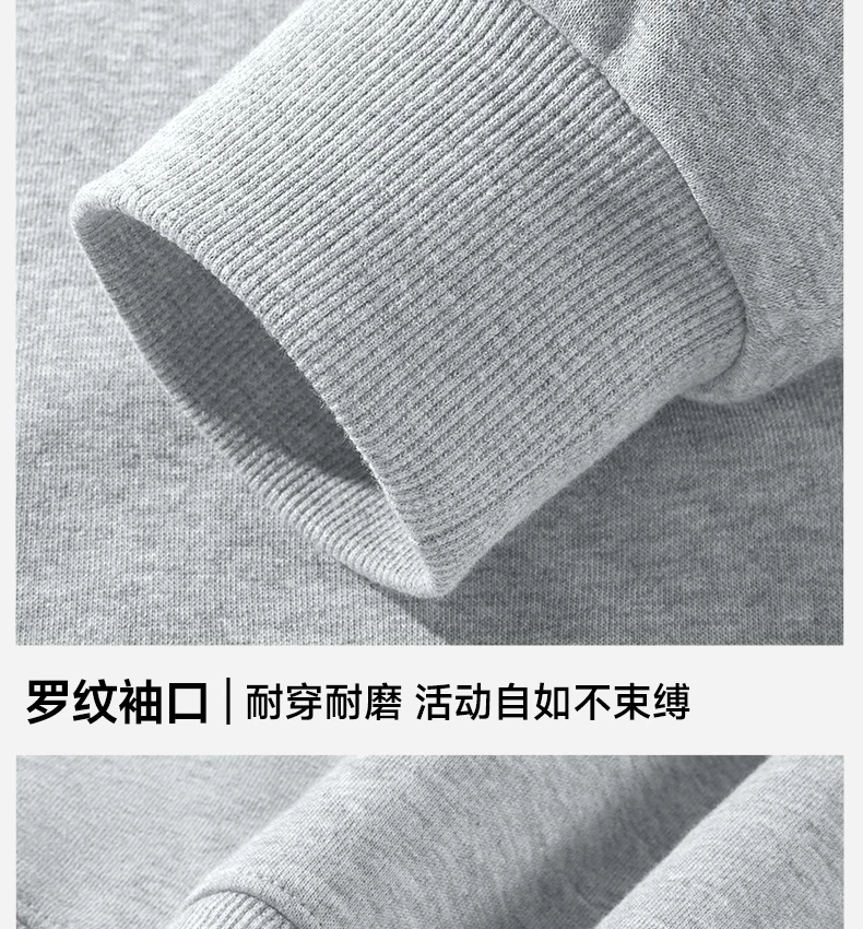 MINISO/名创优品半拉链立领卫衣男秋季美式藏青纯色重磅正肩外套Y 27