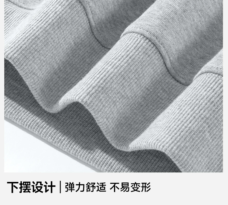 MINISO/名创优品半拉链立领卫衣男秋季美式藏青纯色重磅正肩外套Y 28