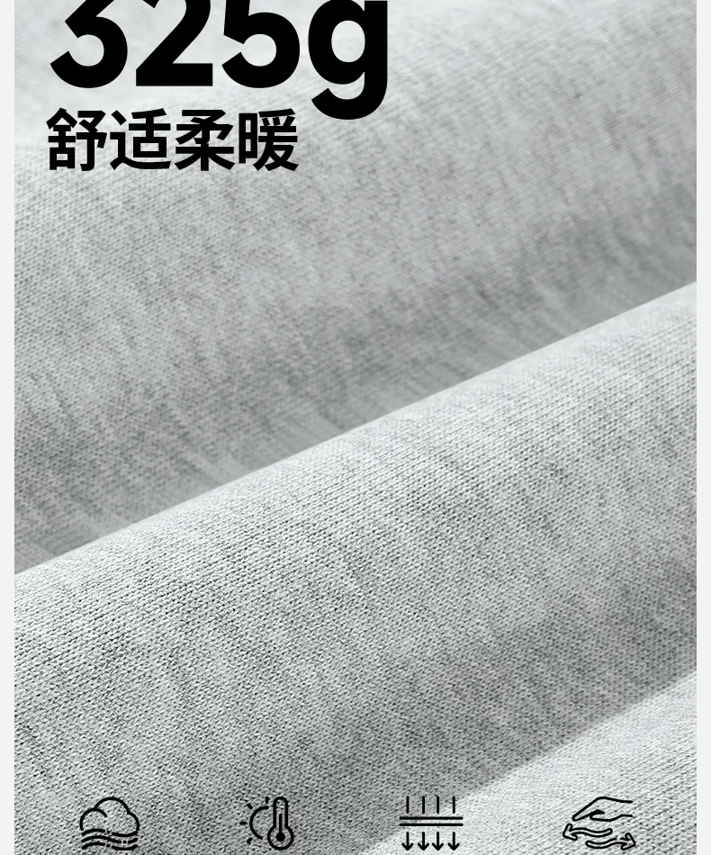 MINISO/名创优品半拉链立领卫衣男秋季美式藏青纯色重磅正肩外套Y 14