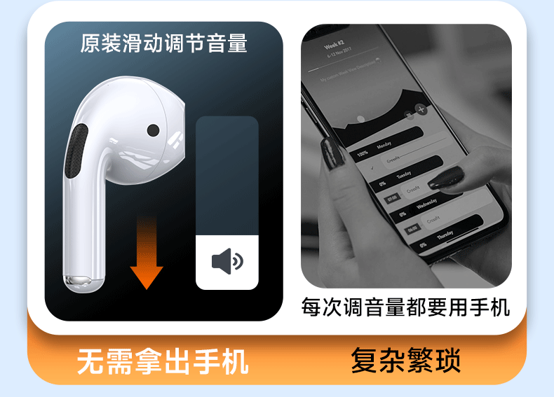 华强北无线蓝牙耳机2026新款七代高音质蓝牙耳机跑步运动蓝牙耳机 9