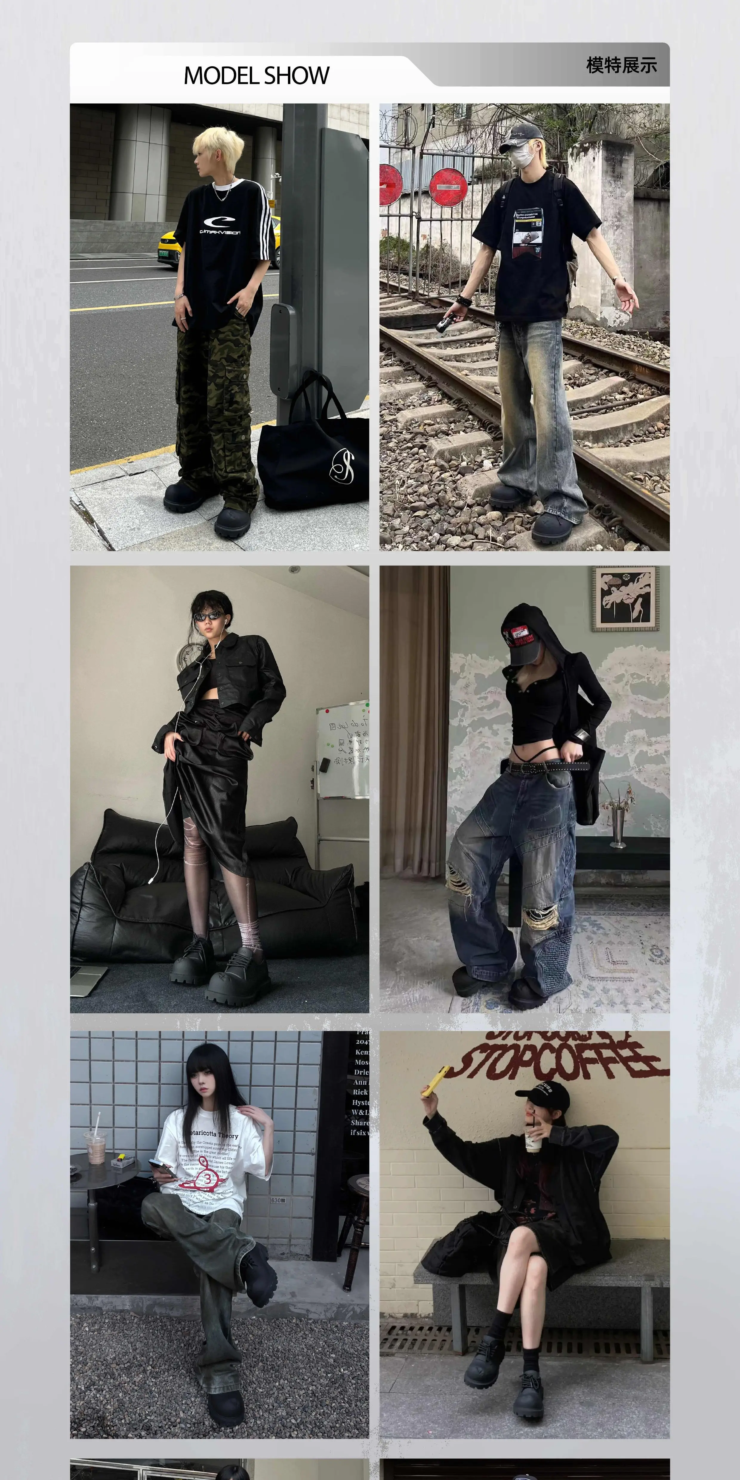 丁禹兮王橹杰同款 GLITTER FOCUS破坏大头cleanfit厚底增高德比鞋 12