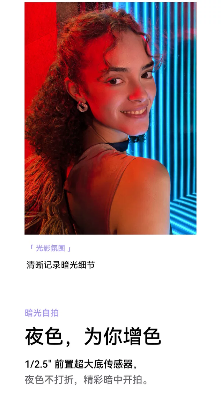 【顺丰速发】华为nova15Pro 麒麟9系芯片前后红枫影像6.9mm超薄机身北斗卫星消息直屏鸿蒙手机华为手机专卖店 7