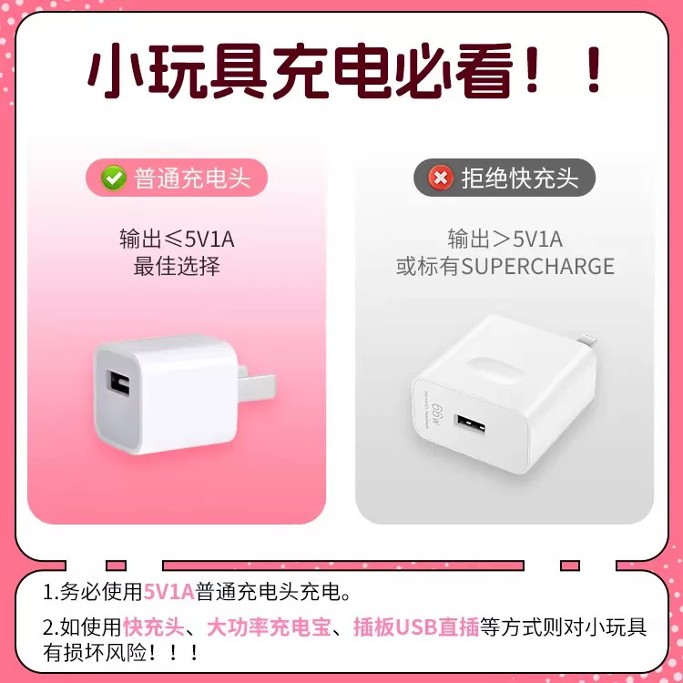 女生礼物闹铃小玩具搭档m熊五代蜜糖创意闹钟多功能远程互动礼盒 37