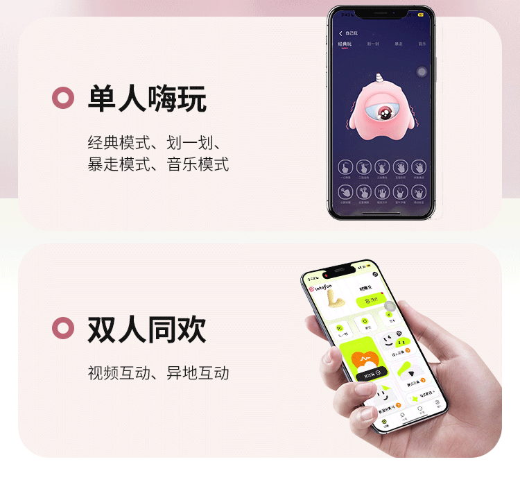 女生礼物闹铃小玩具搭档m熊五代蜜糖创意闹钟多功能远程互动礼盒 17