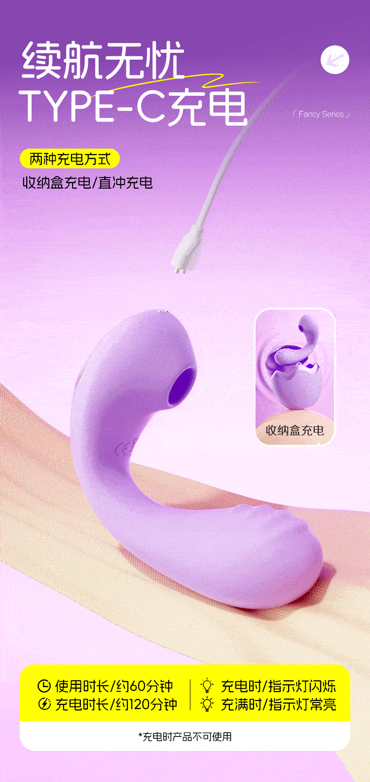 杰士邦跳蛋女性吮吸app远程遥控情趣玩具成人用品强震静音弹ylww 11