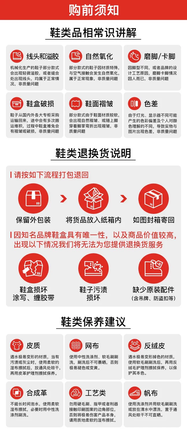 安踏C10 PRO 2代丨碳板跑鞋新款贝克勒同款精英专业马拉松跑鞋 8