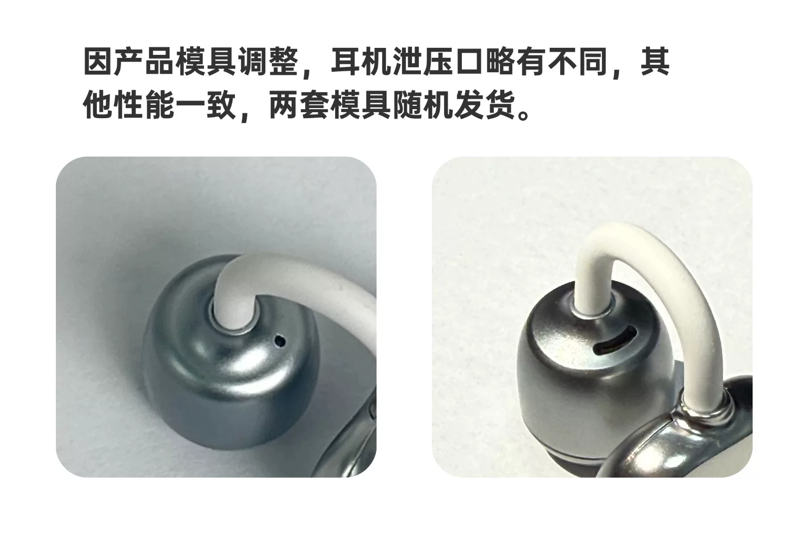 虹觅ClipPro耳夹式耳机无线蓝牙开放式不入耳运动一拖二新款礼物 1