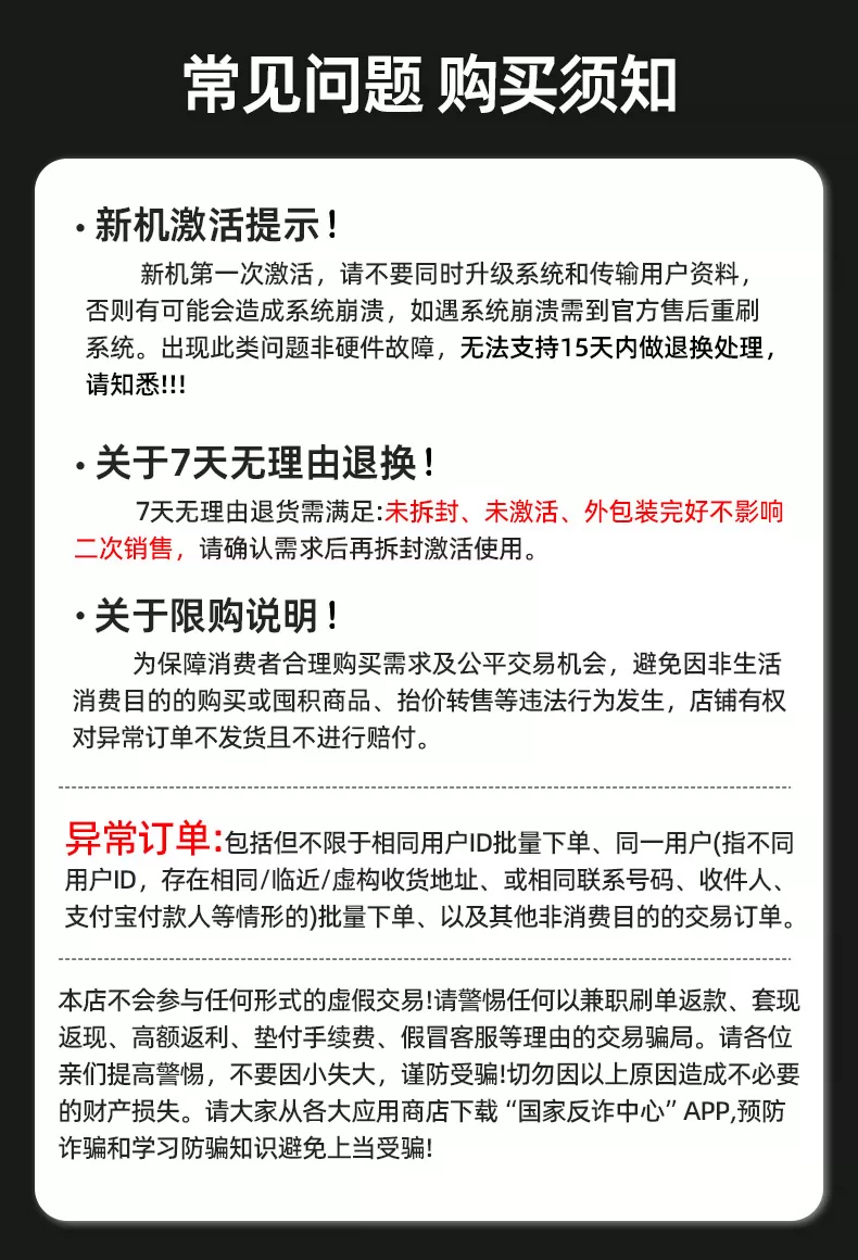 【24期免息叠教育优惠】Apple/苹果 MacBook Neo 13英寸 笔记本电脑 A18 Pro 芯片 2026年款 6