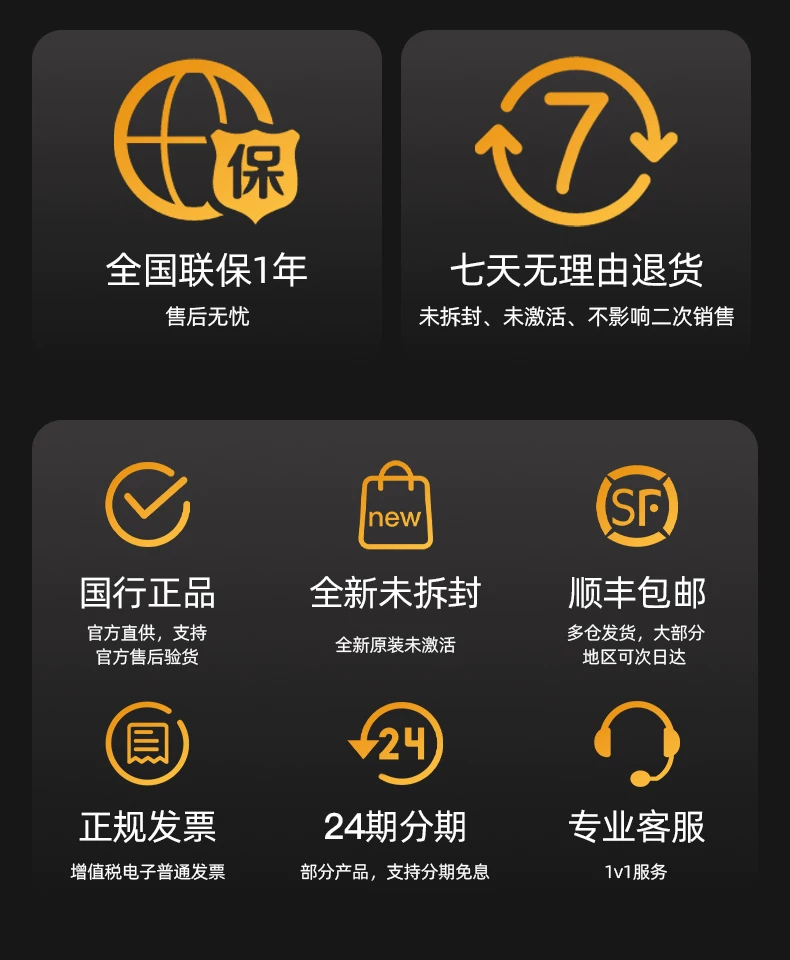 【24期免息叠教育优惠】Apple/苹果 MacBook Neo 13英寸 笔记本电脑 A18 Pro 芯片 2026年款 5