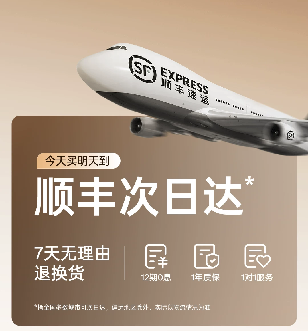 【新品首发】喵卫除螨家用床上吸尘自动扫床机器人静音吸尘除螨仪 2