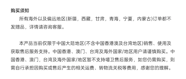 【新品首发】喵卫除螨家用床上吸尘自动扫床机器人静音吸尘除螨仪 44