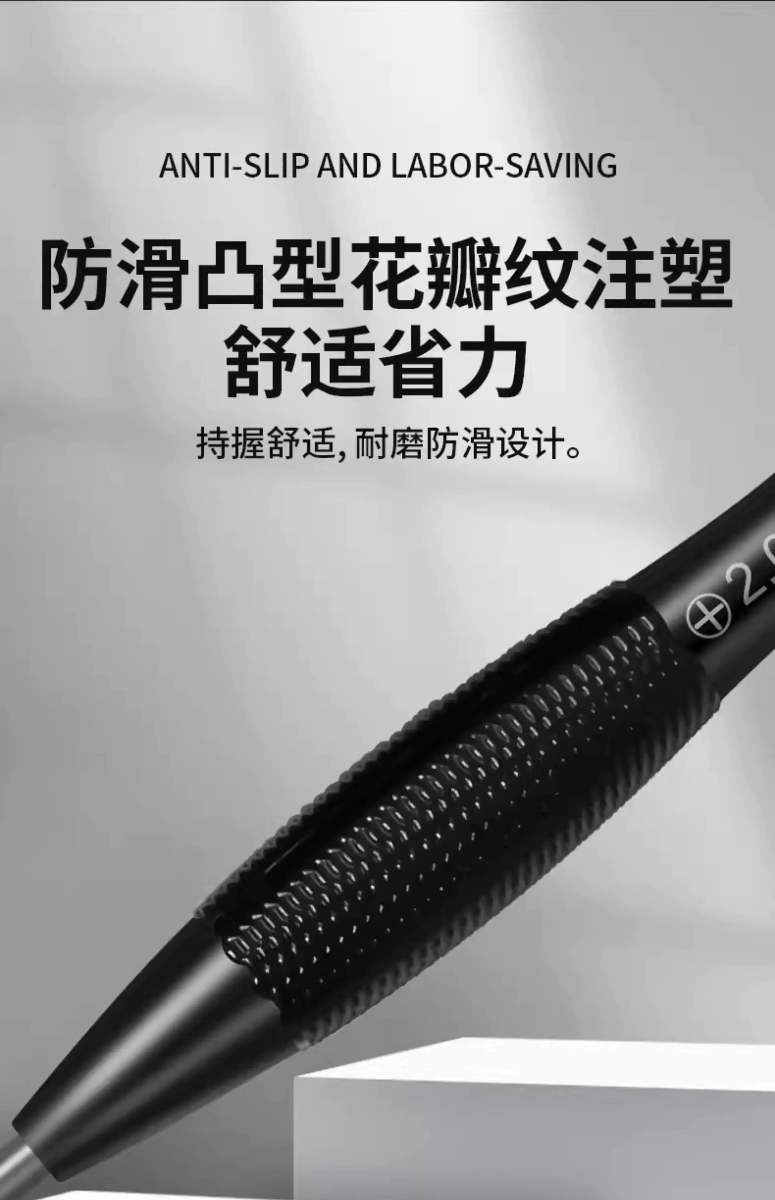 适用switch螺丝刀拆机维修工具ns型pro修理专用y字形手柄螺丝刀 12