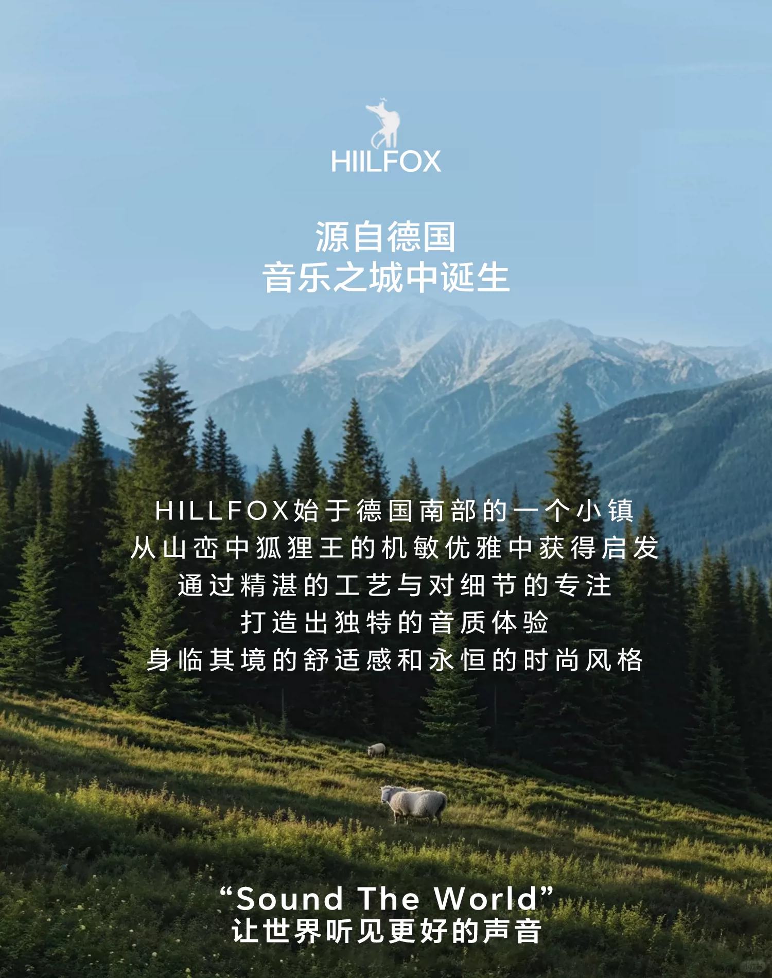 HILLFOX德国蓝牙耳机耳夹式2026新款开放式无线运动长续航夹耳式 1
