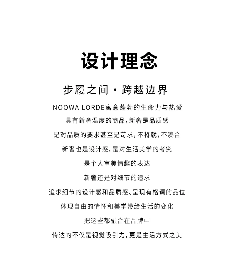NOOWA【戚薇同款】个性增高厚底银色老爹鞋女2026春夏时尚休闲鞋 1