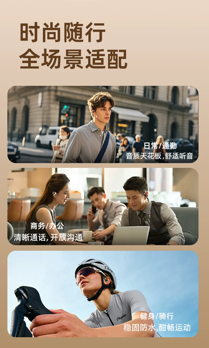 摩因G2Pro翻译耳机蓝牙无线实时同声传译Ai智能挂耳式不入耳2026 31
