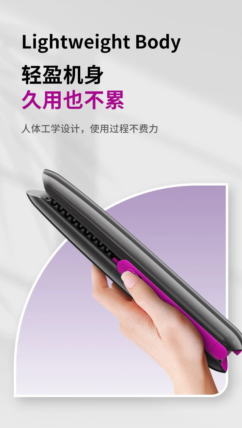 德国艾文礼无线电夹板直发卷发棒两用负离子拉直板夹便携直发神器 39