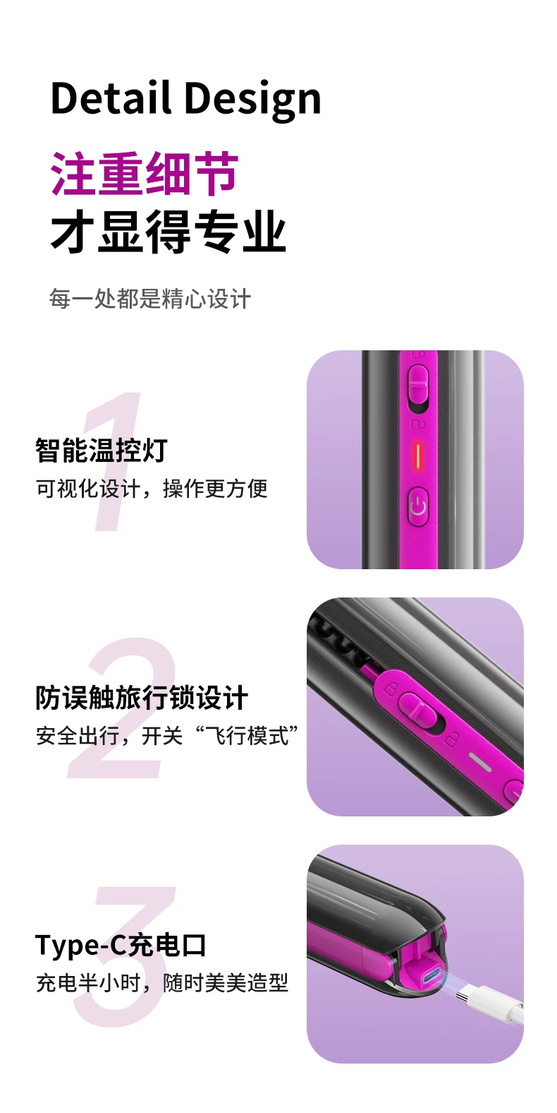德国艾文礼无线电夹板直发卷发棒两用负离子拉直板夹便携直发神器 47